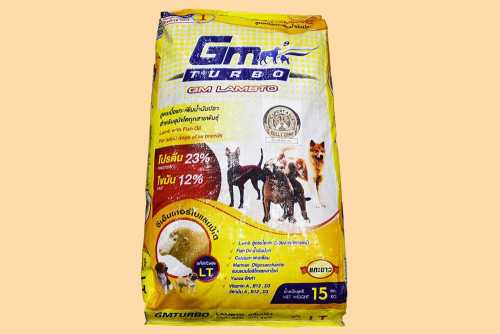 LAMBTO Dog Food for adult dogs - all breeds- Chiang Mai, Thailand